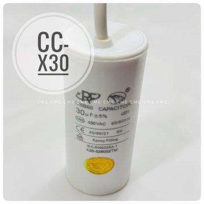 คาปาซิเตอร์ 30uF 450V Running Capacitor CC-X30