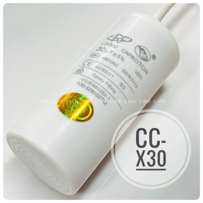 คาปาซิเตอร์ 30uF 450V Running Capacitor CC-X30