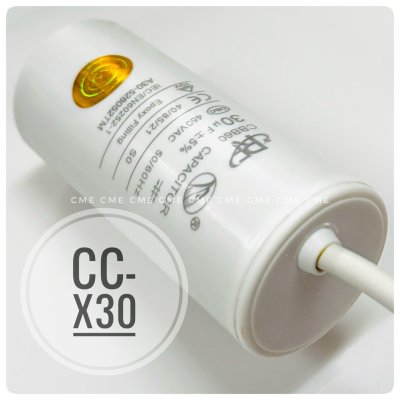 คาปาซิเตอร์ 30uF 450V Running Capacitor CC-X30