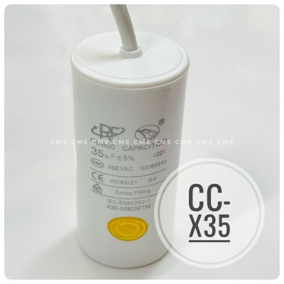คาปาซิเตอร์ 35uF 450V Running Capacitor CC-X35