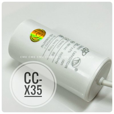 คาปาซิเตอร์ 35uF 450V Running Capacitor CC-X35