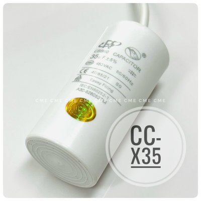 คาปาซิเตอร์ 35uF 450V Running Capacitor CC-X35