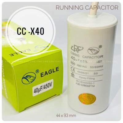 คาปาซิเตอร์ 40uF 450V Running Capacitor CC-X40