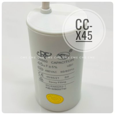 คาปาซิเตอร์ 45uF 450V Running Capacitor CC-X45