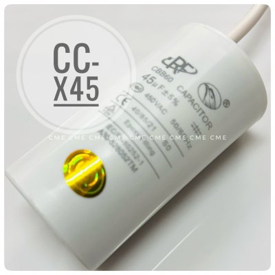 คาปาซิเตอร์ 45uF 450V Running Capacitor CC-X45