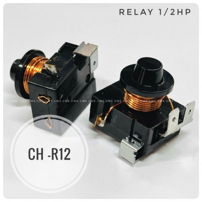 รีเลย์ตู้เย็นขดลวด มีหลาย HP อะไหล่ตู้เย็น