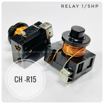 รีเลย์ตู้เย็นขดลวด มีหลาย HP อะไหล่ตู้เย็น