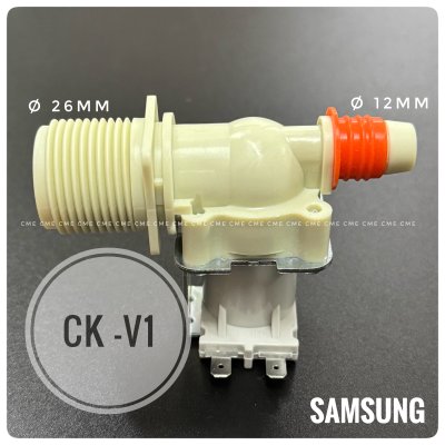 วาล์วน้ำเข้าเครื่องซักผ้า 1 ทาง ซัมซุง CK-V1 อะไหล่เครื่องซักผ้าทดแทน