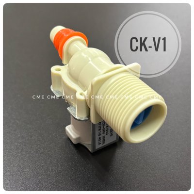 วาล์วน้ำเข้าเครื่องซักผ้า 1 ทาง ซัมซุง CK-V1 อะไหล่เครื่องซักผ้าทดแทน