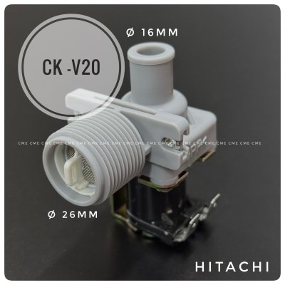 วาล์วน้ำเข้าเครื่องซักผ้า 1 ทาง ฮิตาชิ CK-V20 อะไหล่เครื่องซักผ้าทดแทน