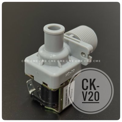 วาล์วน้ำเข้าเครื่องซักผ้า 1 ทาง ฮิตาชิ CK-V20 อะไหล่เครื่องซักผ้าทดแทน