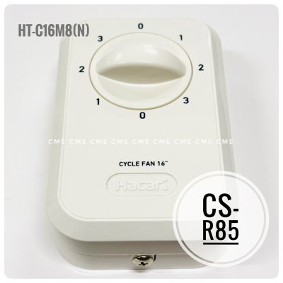 ชุดสวิตช์พัดลมฮาตาริโคจร 16 นิ้ว HT-C16M8(N) ส่ายตลอด แท้จากศูนย์อะไหล่
