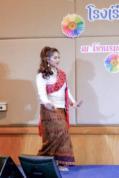 กิจกรรมปาตี้ รุ่น 37