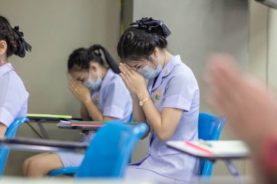 ปัจฉิมนิเทศก่อนออกฝึกงาน รุ่นที่ 38