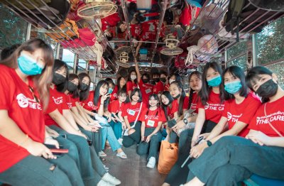 กิจกรรมรับน้อง นักเรียนรุ่น ที่ 42
