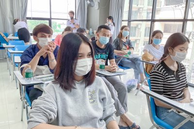 ปฐมนิเทศนักเรียนรุ่นที่ 43