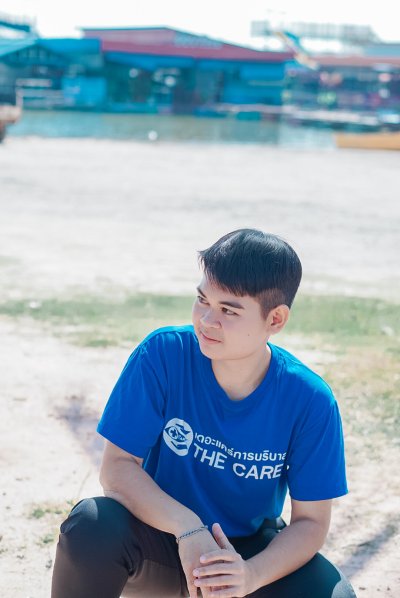 กิจกรรมรับน้อง นักเรียนรุ่น ที่ 44