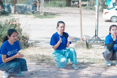 กิจกรรมรับน้อง นักเรียนรุ่น ที่ 44