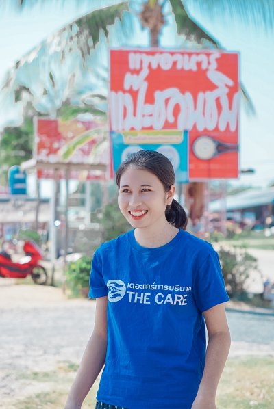 กิจกรรมรับน้อง นักเรียนรุ่น ที่ 44