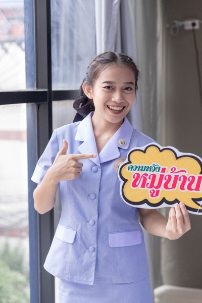 พิธีมอบเข็ม พนักงานผู้ช่วยทางการพยาบาลรุ่นที่ 46 ณ โรงเรียนเดอะแคร์การบริบาล 