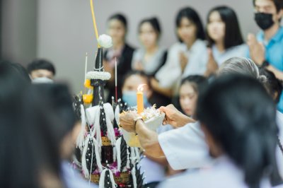 กิจกรรม อบรมคุณธรรมจริยธรรม นักเรียนรุ่น ที่ 37