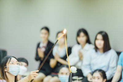 กิจกรรม อบรมคุณธรรมจริยธรรม นักเรียนรุ่น ที่ 37