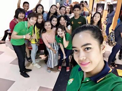 ดูหนังพรี กับเดอะแคร์การบริบาล