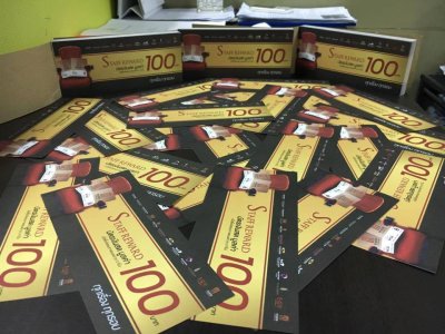 ดูหนังพรี กับเดอะแคร์การบริบาล