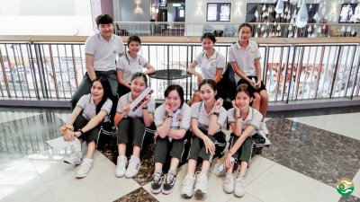 กิจกรรมดูหนังฟรียกก๊วน รุ่น 36