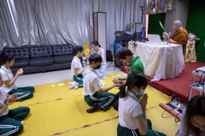 กิจกรรม อบรมคุณธรรมจริยธรรม นักเรียนรุ่น ที่ 37