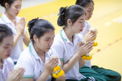 กิจกรรม อบรมคุณธรรมจริยธรรม นักเรียนรุ่น ที่ 37