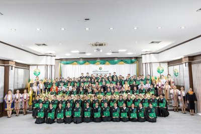 พิธีรับใบประกาศนียบัตร และรับมอบเข็ม ปี 2565