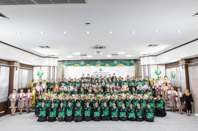 พิธีรับใบประกาศนียบัตร และรับมอบเข็ม ปี 2565