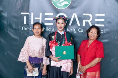 พิธีรับใบประกาศนียบัตร และรับมอบเข็ม ปี 2565