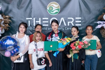 พิธีรับใบประกาศนียบัตร และรับมอบเข็ม ปี 2565