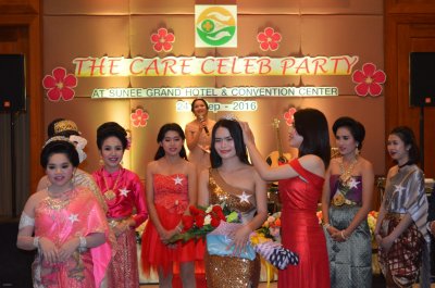 งานเลี้ยง "The Care Celeb Party"