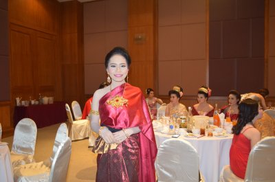 งานเลี้ยง "The Care Celeb Party"
