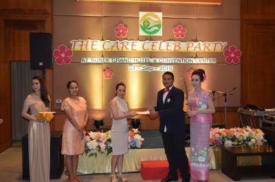 งานเลี้ยง "The Care Celeb Party"