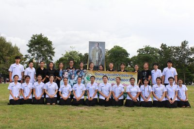 พิธี "น้อมบังคมถวายความอาลัยพระบาทสมเด็จปรมินทรมหาภูมิพลอดุลยเดช"