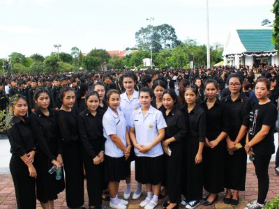 พิธี "น้อมบังคมถวายความอาลัยพระบาทสมเด็จปรมินทรมหาภูมิพลอดุลยเดช"
