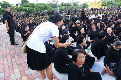 พิธี "น้อมบังคมถวายความอาลัยพระบาทสมเด็จปรมินทรมหาภูมิพลอดุลยเดช"