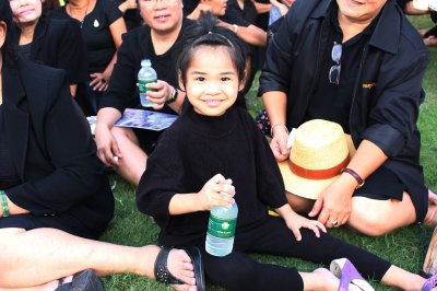 พิธี "น้อมบังคมถวายความอาลัยพระบาทสมเด็จปรมินทรมหาภูมิพลอดุลยเดช"