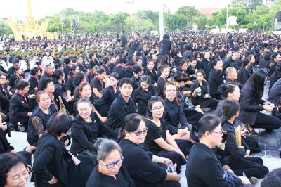 พิธี "น้อมบังคมถวายความอาลัยพระบาทสมเด็จปรมินทรมหาภูมิพลอดุลยเดช"