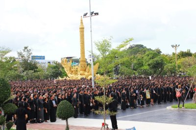 พิธี "น้อมบังคมถวายความอาลัยพระบาทสมเด็จปรมินทรมหาภูมิพลอดุลยเดช"