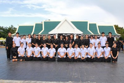 พิธี "น้อมบังคมถวายความอาลัยพระบาทสมเด็จปรมินทรมหาภูมิพลอดุลยเดช"