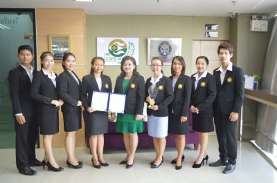 รางวัลสถานประกอบการดีเด่นระดับประเทศ