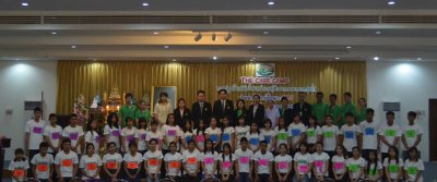 กิจกรรมรับน้อง