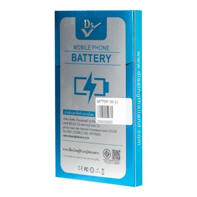 แบตเพิ่มความจุ ไม่มีขั้ว IPHONE 11