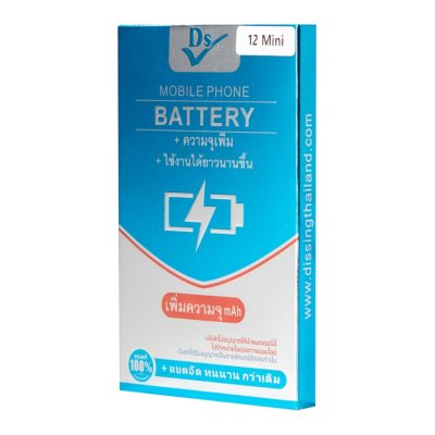แบตเพิ่มความจุ ไม่มีขั้ว IPHONE 12 MINI