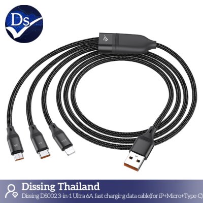 charging data cable 3-IN-1 ขนาด 1.8m for iP+Micro+Type-C